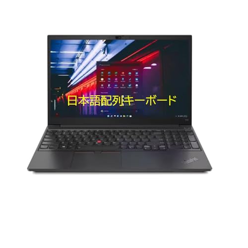 ✅️初心者OK！Windows11/Office/AI搭載ノートパソコン E15 Amazon.co.jp: 【整備済み品】【大画面15.6インチ office搭載